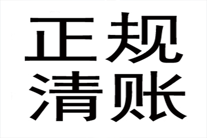 借钱被骗构成诈骗罪吗？