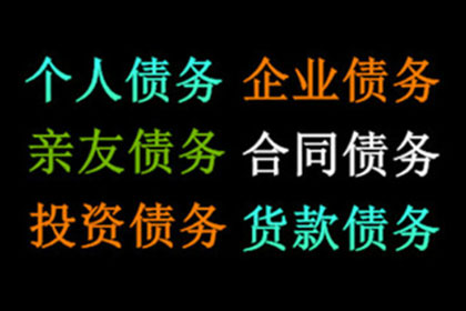 信用卡逾期无法还款会面临牢狱之灾吗？